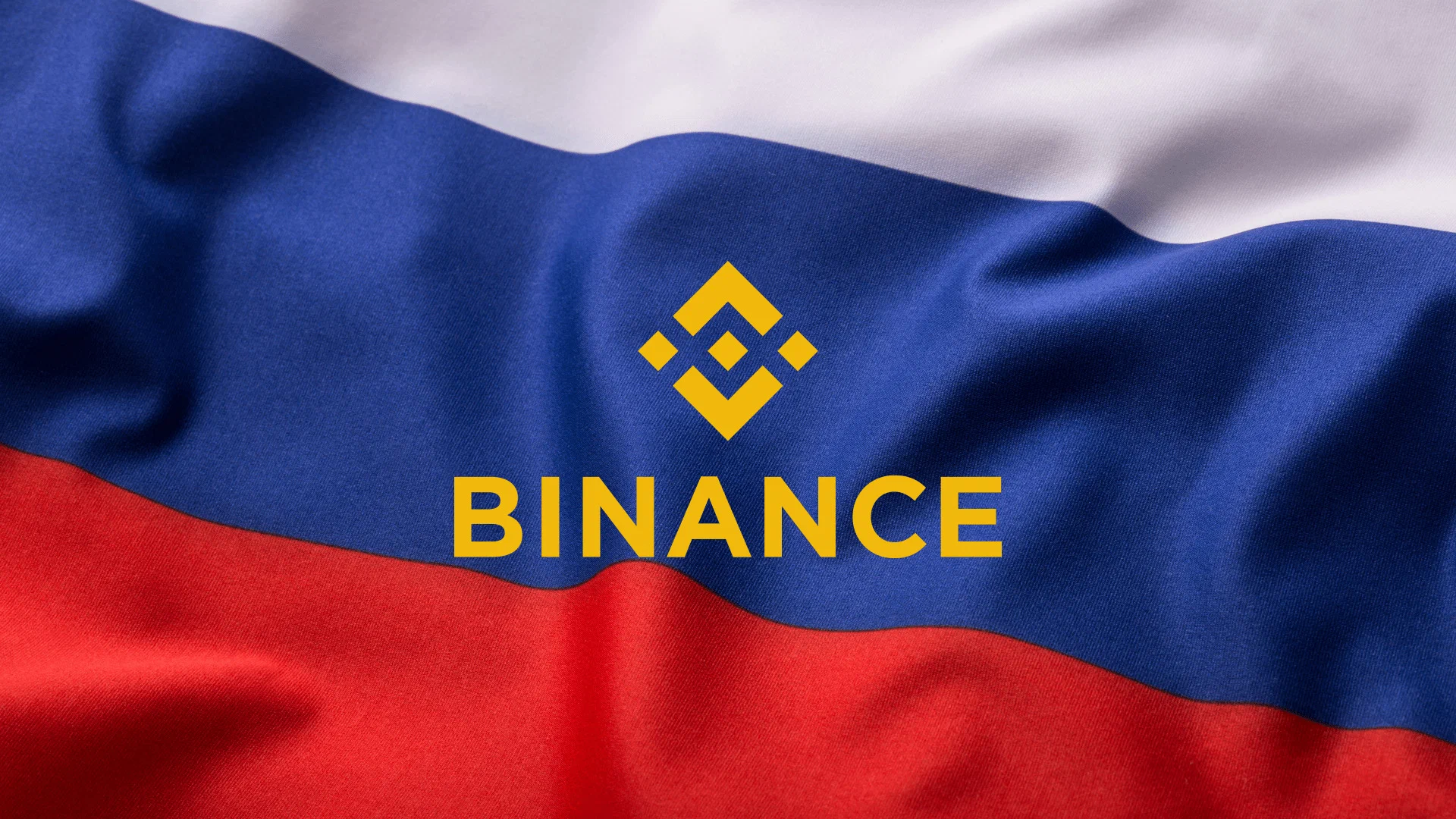 Binance Support of Ukraine