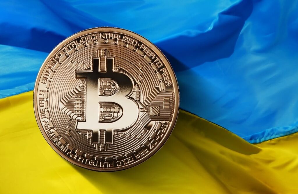 Ukraine Bitcoin reserve